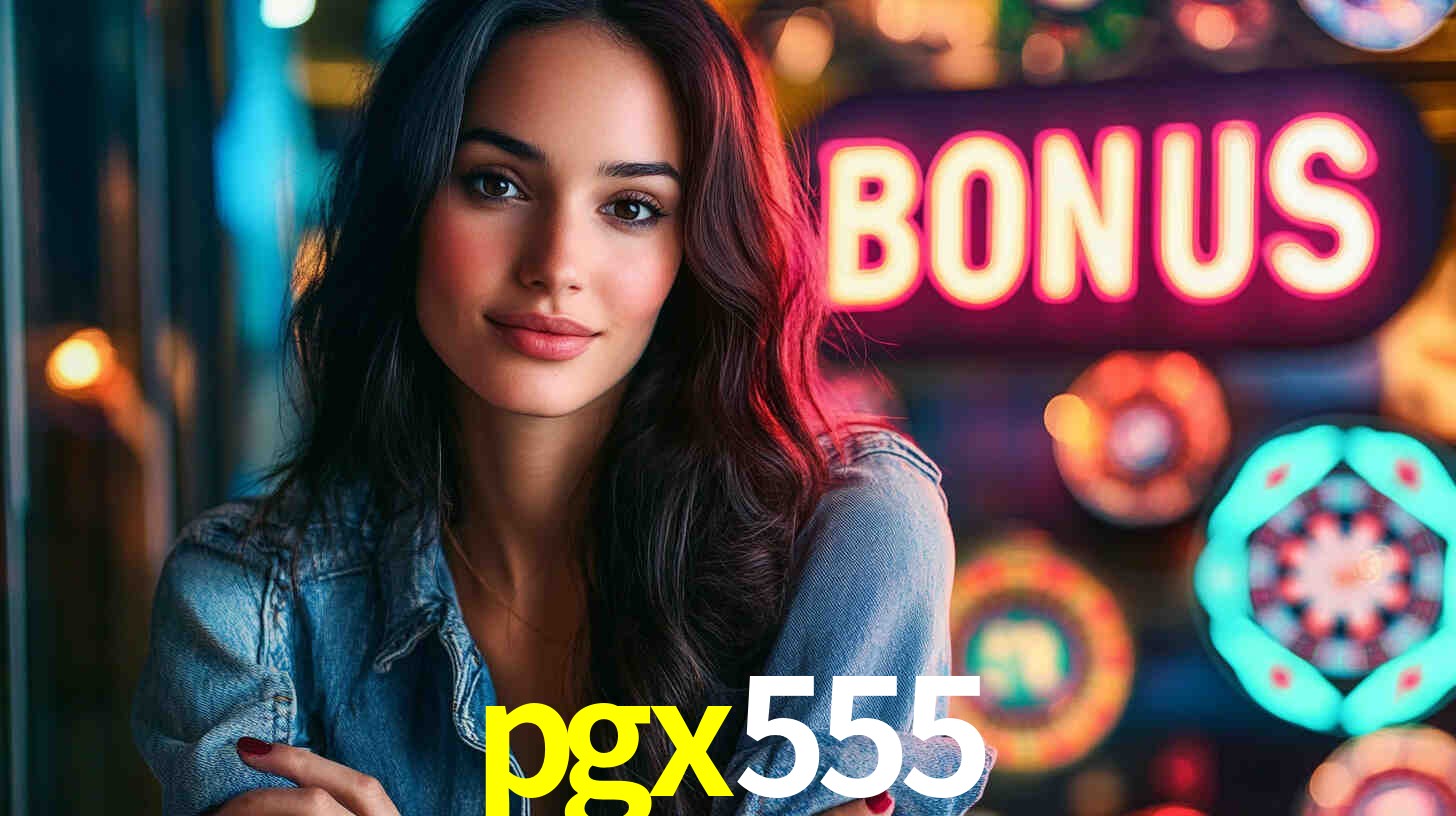 pgx555,pgx555.com